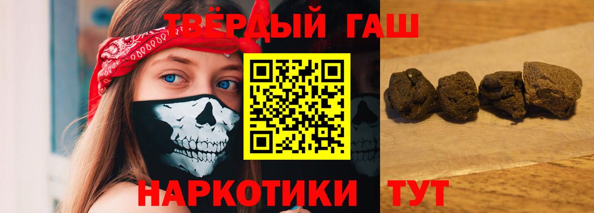 Cocaine Ноябрьск