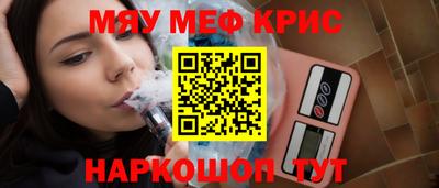 дживик Тверь
