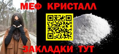 стаф Тара