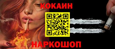 дживик Тверь