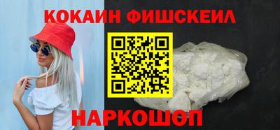 дживик Тверь