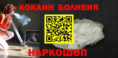 дживик Тверь