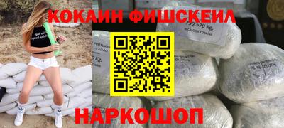 дживик Тверь