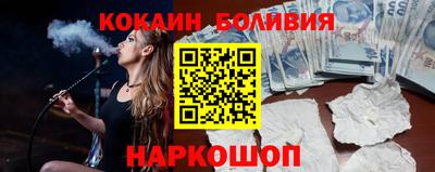 дживик Тверь
