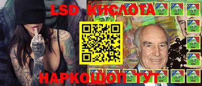 дживик Тверь