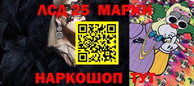 мет Татарск