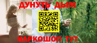 дживик Тверь