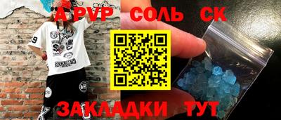 МДПВ Тула
