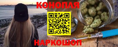 мет Татарск