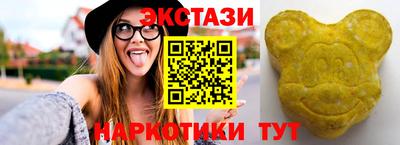 стаф Тара