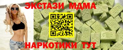 стаф Тара
