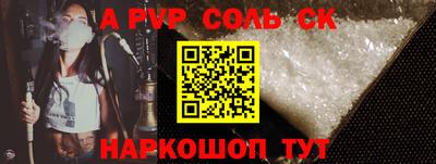 дживик Тверь