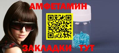 кокаин колумбия Туймазы