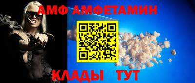 стаф Тара