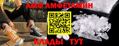 стаф Тара