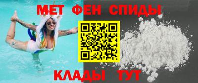 стаф Тара