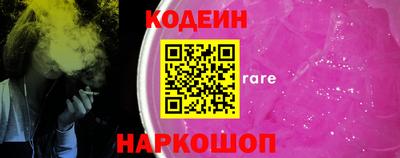 мет Татарск