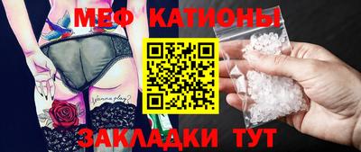 стаф Тара